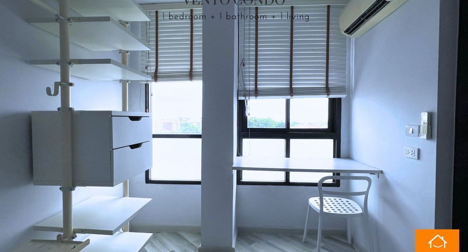 For sale 1 bed condo in Lat Phrao, Bangkok