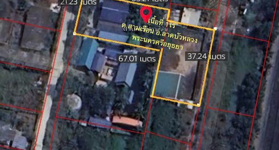 ขาย ที่ดิน ใน ลาดบัวหลวง, พระนครศรีอยุธยา