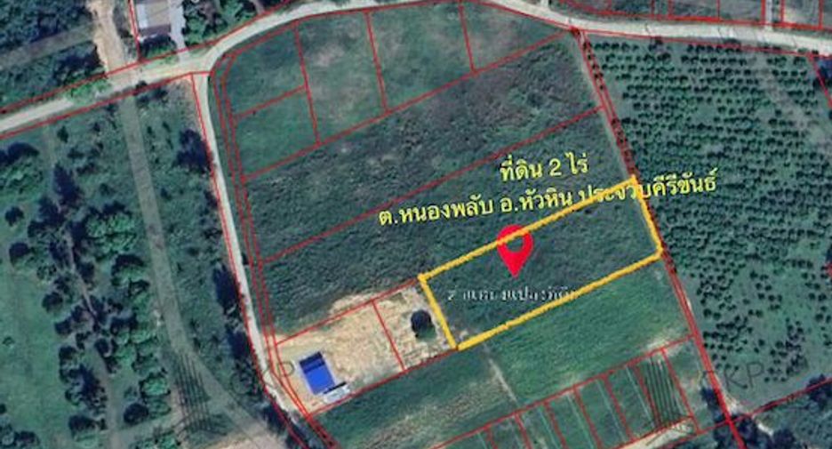Grundstück zum Kauf in Cha Am, Phetchaburi