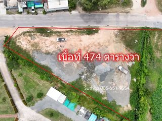 Terreno en venta en Si Racha, Chonburi