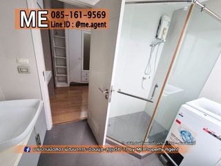 Reihenhaus zur Miete mit 3 Zimmer in Suan Luang, Bangkok