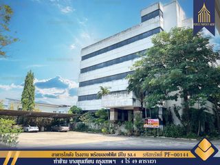 For sale warehouse in Chom Thong, Bangkok