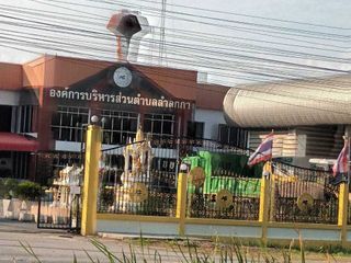 À vendre terrain à Lam Luk Ka, Pathum Thani