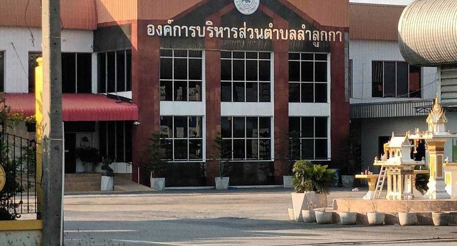 For sale land in Lam Luk Ka, Pathum Thani