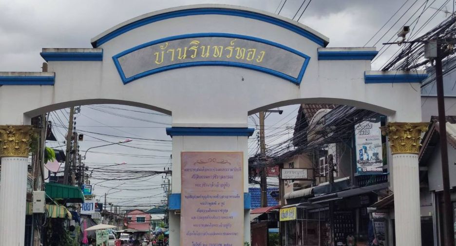 Reihenhaus zum Kauf mit 2 Zimmer in Mueang Samut Prakan, Samut Prakan