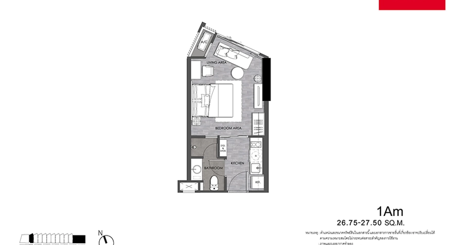 Condo en alquiler de 1 habitaciones en Bang Lamung, Chonburi