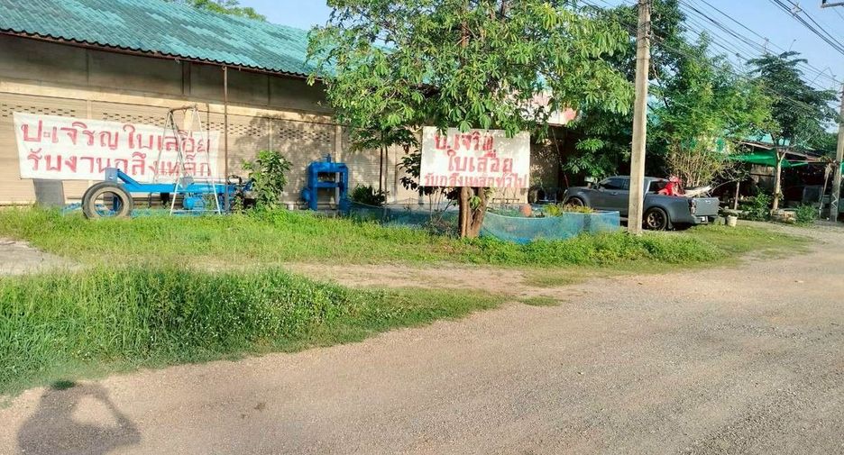 For rent and for sale land in Chaloem Phra Kiat, Saraburi