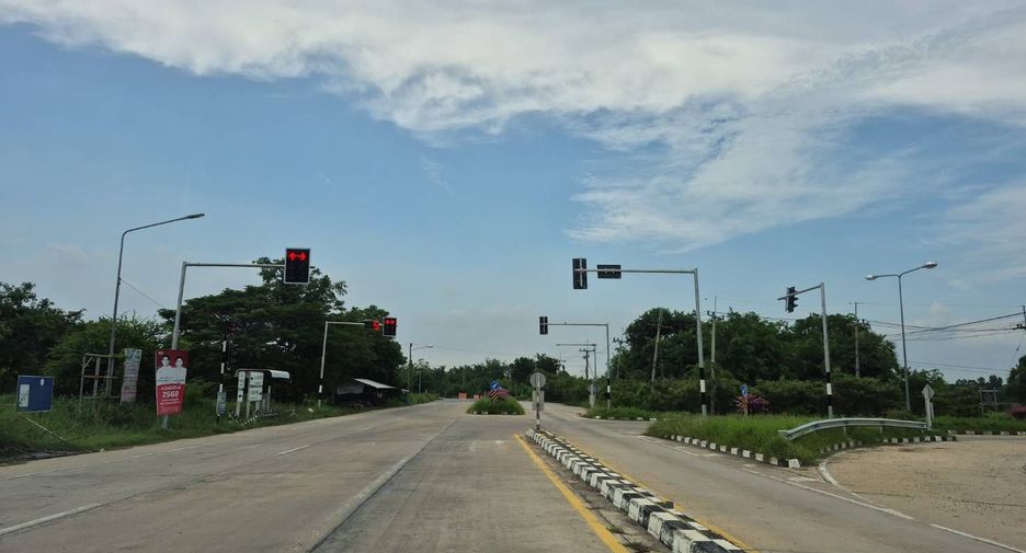 ขาย ที่ดิน ใน บ้านนา, นครนายก