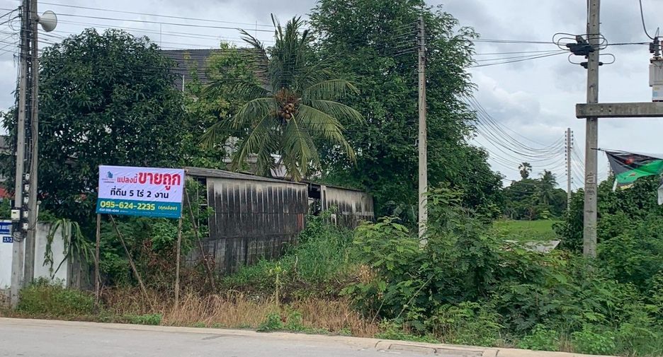 For sale land in Lam Luk Ka, Pathum Thani