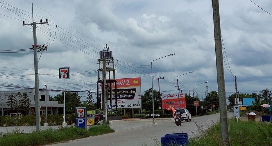 For sale land in Lam Luk Ka, Pathum Thani