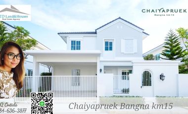 ขาย 3 เตียง บ้านเดี่ยว ใน บางพลี, สมุทรปราการ