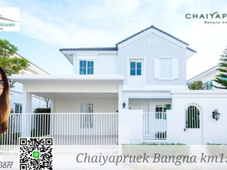 For sale 3 bedrooms house in Bang Phli, Samut Prakan