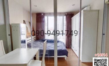 For rent 1 bed condo in Bang Sue, Bangkok