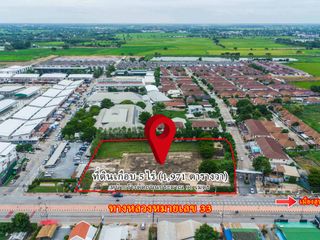 For sale land in Mueang Suphanburi, Suphan Buri