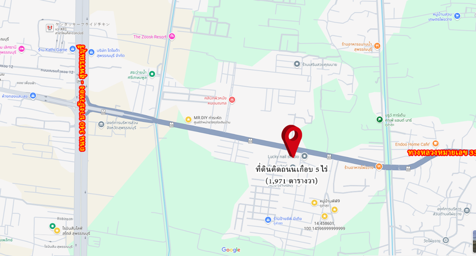 For sale land in Mueang Suphanburi, Suphan Buri