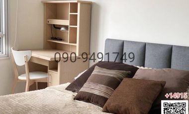 À louer 1 chambre condo à Mueang Nonthaburi, Nonthaburi