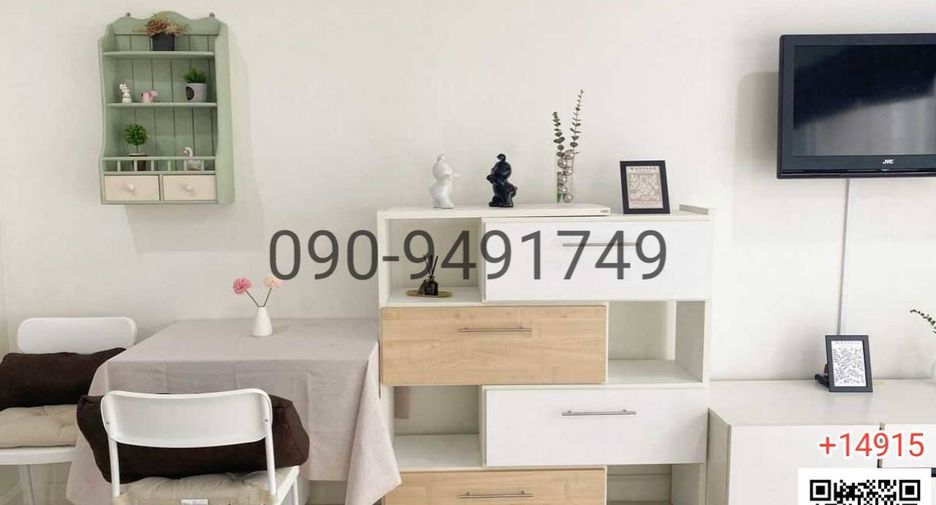 For rent 1 bed condo in Mueang Nonthaburi, Nonthaburi