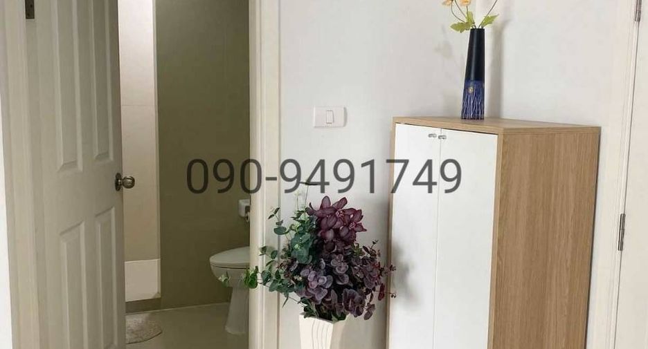 For rent 1 bed condo in Mueang Nonthaburi, Nonthaburi