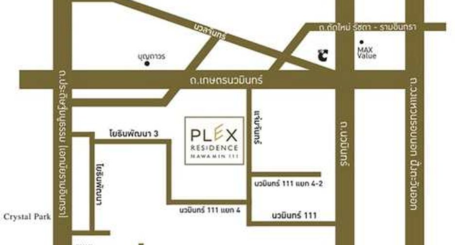 For rent 3 bedrooms townhouse in Bueng Kum, Bangkok