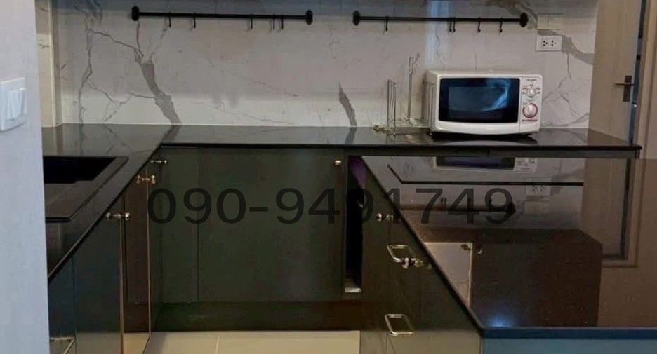 For rent 4 bedrooms house in Lak Si, Bangkok