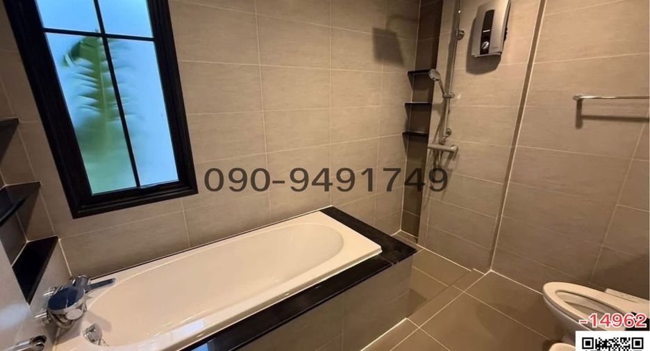 For rent 4 bedrooms house in Lak Si, Bangkok