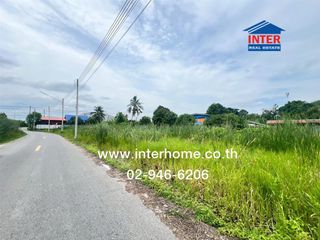 For sale land in Phutthamonthon, Nakhon Pathom