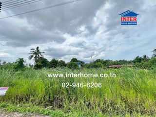 For sale land in Phutthamonthon, Nakhon Pathom