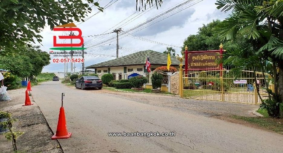 Terreno en venta en Uthai, Phra Nakhon Si Ayutthaya