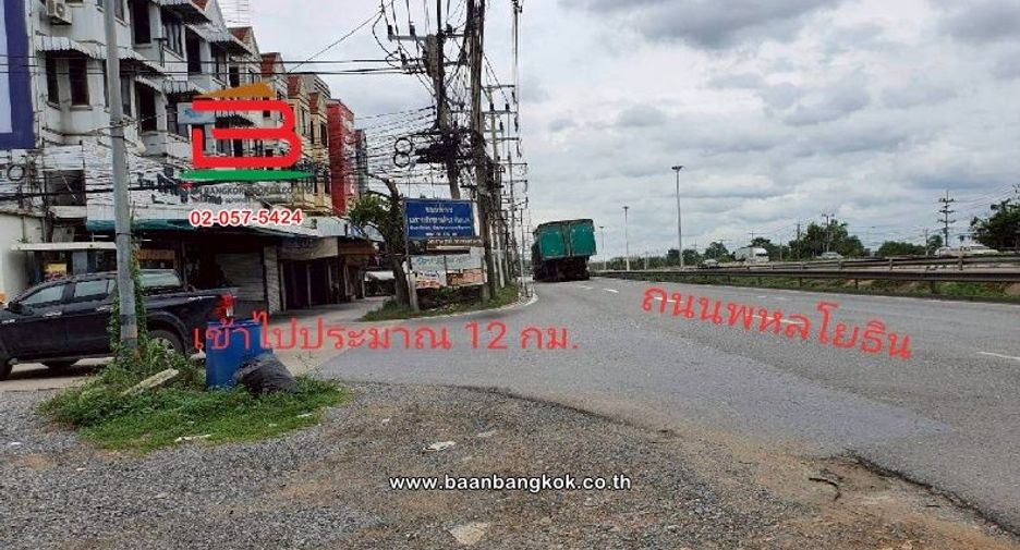 Terreno en venta en Uthai, Phra Nakhon Si Ayutthaya