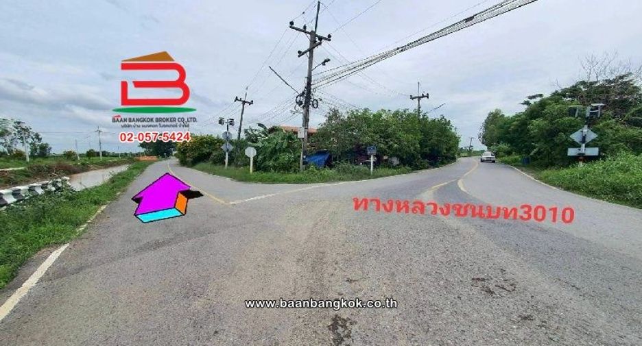 Terreno en venta en Uthai, Phra Nakhon Si Ayutthaya