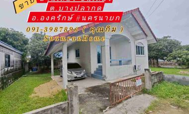 For sale 3 bedrooms house in Ongkharak, Nakhon Nayok