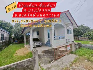 For sale 3 bedrooms house in Ongkharak, Nakhon Nayok