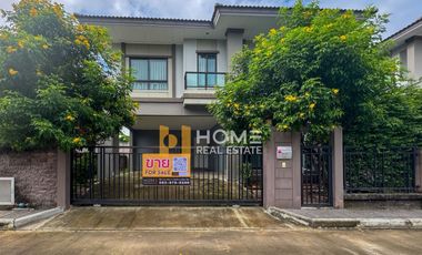 À vendre 3 chambres maison à Prawet, Bangkok