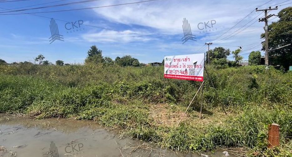 For rent and for sale land in Wihan Daeng, Saraburi