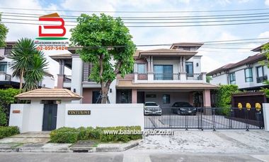 Casa en alquiler y en venta de 4 habitaciones en Sai Mai, Bangkok