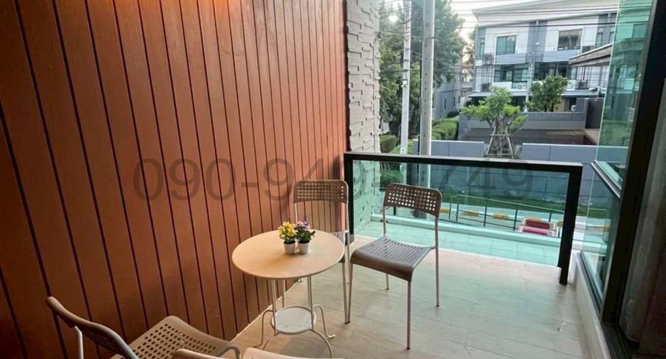 For rent 3 bedrooms townhouse in Bueng Kum, Bangkok