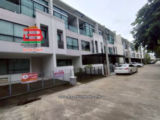 For sale 3 bed townhouse in Pak Kret, Nonthaburi