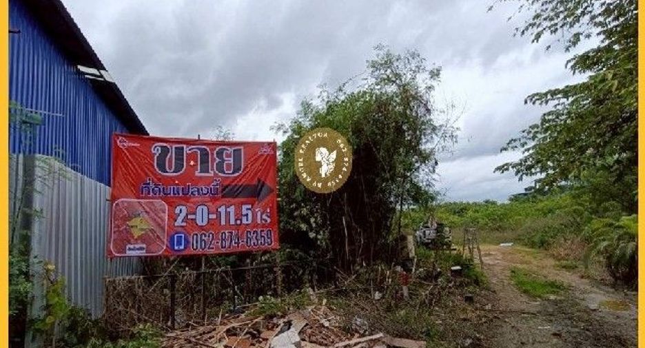 For sale land in Chom Thong, Bangkok