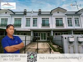 For rent 2 bedrooms house in Prawet, Bangkok