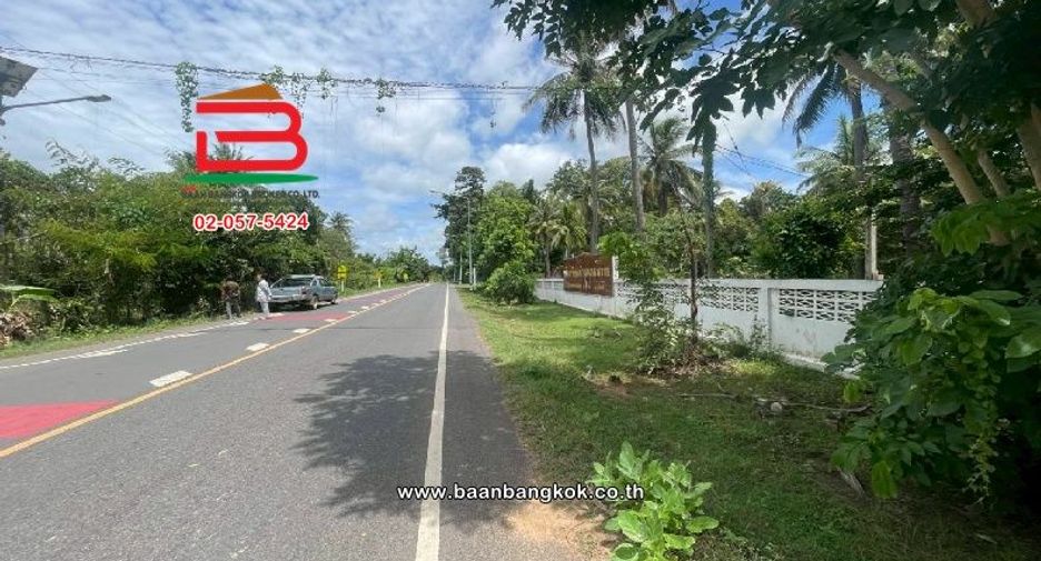 Продажа Участок в Nang Rong, Buri Ram