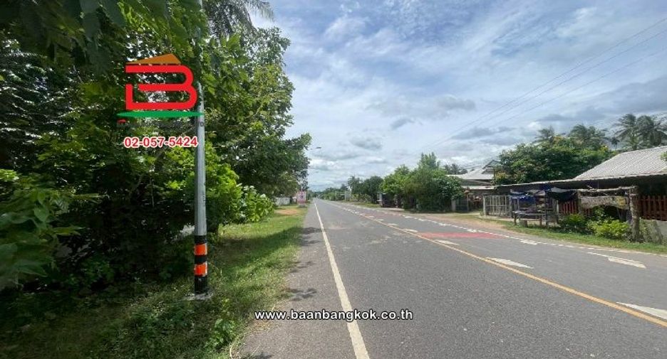 Продажа Участок в Nang Rong, Buri Ram