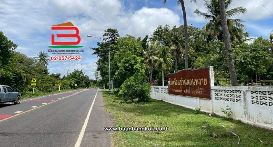 Продажа Участок в Nang Rong, Buri Ram