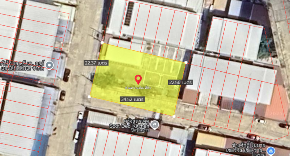 For sale land in Mueang Suphanburi, Suphan Buri