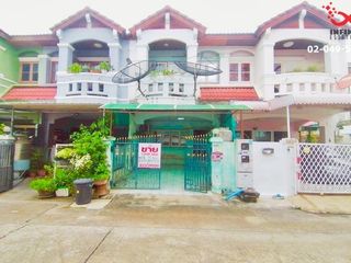 For sale 2 bed townhouse in Pak Kret, Nonthaburi