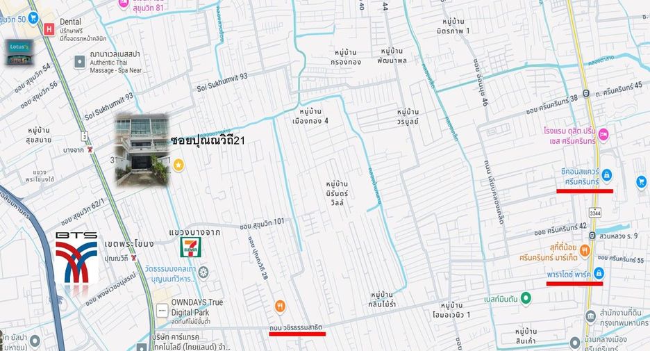 For sale 4 bedrooms retail Space in Phra Khanong, Bangkok