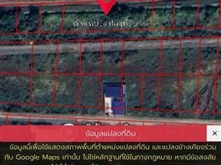 For sale land in Lam Luk Ka, Pathum Thani