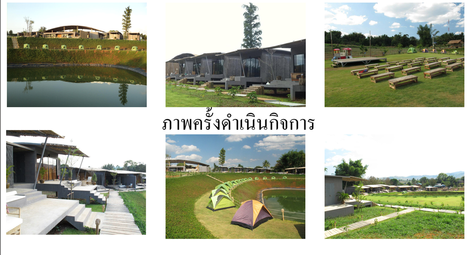 For sale 16 bedrooms hotel in Khao Kho, Phetchabun