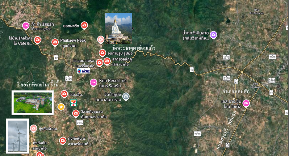 For sale 16 bedrooms hotel in Khao Kho, Phetchabun