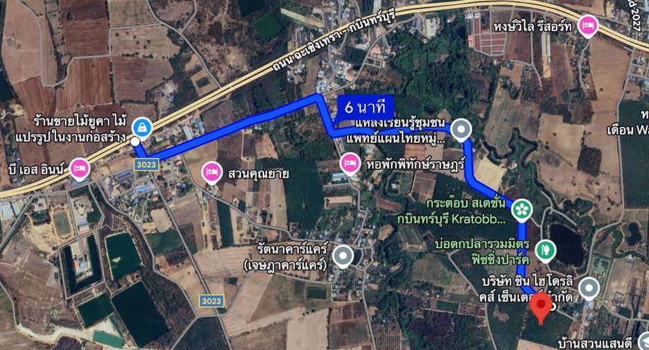 For sale land in Kabin Buri, Prachin Buri