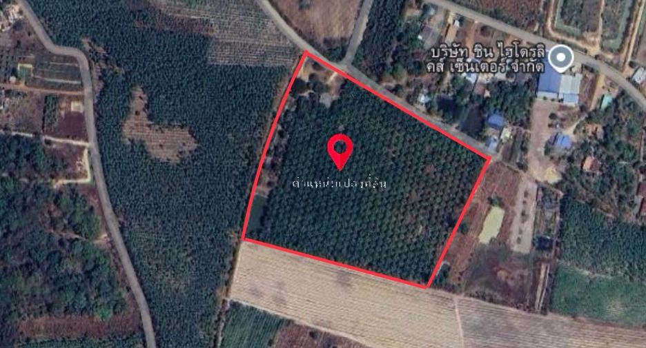 For sale land in Kabin Buri, Prachin Buri